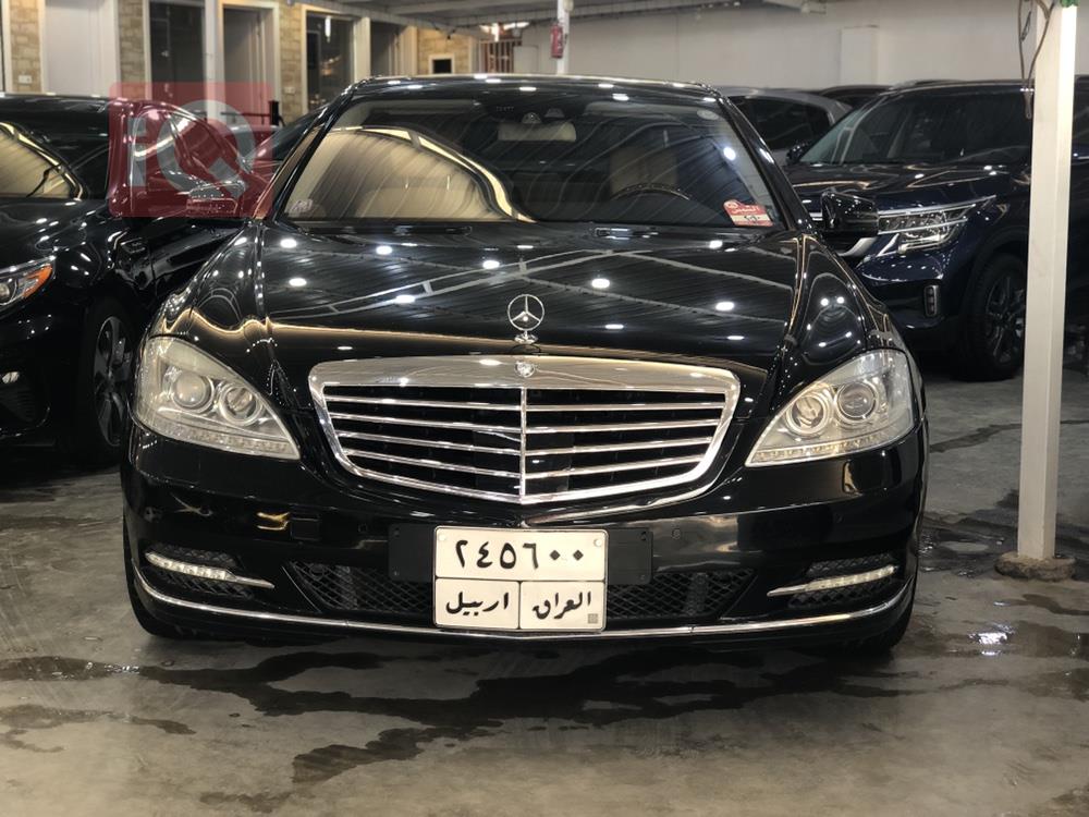 مرسيدس بنز إس كلاس